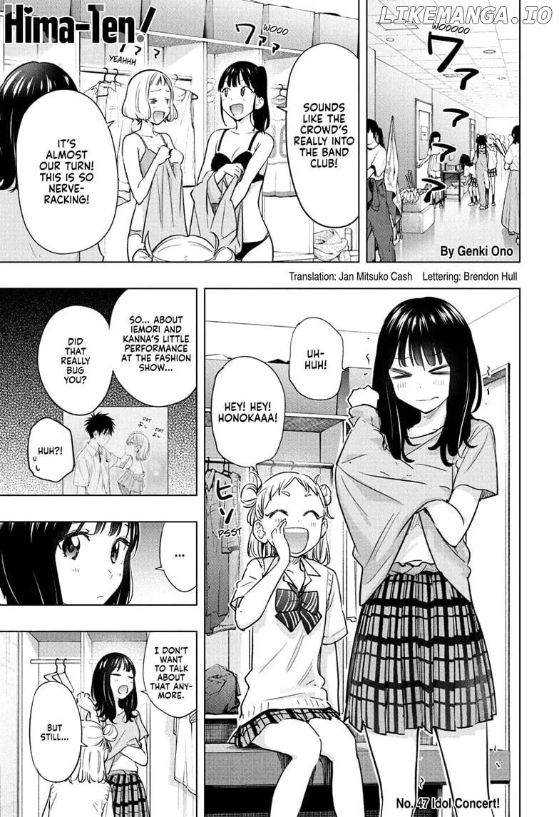 Hima-Ten!  Manga Chapter 47 page 1 - 