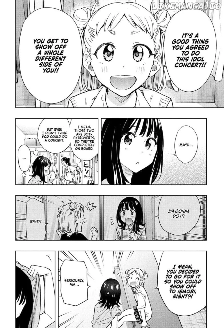 Hima-Ten!  Manga Chapter 47 page 2 - 