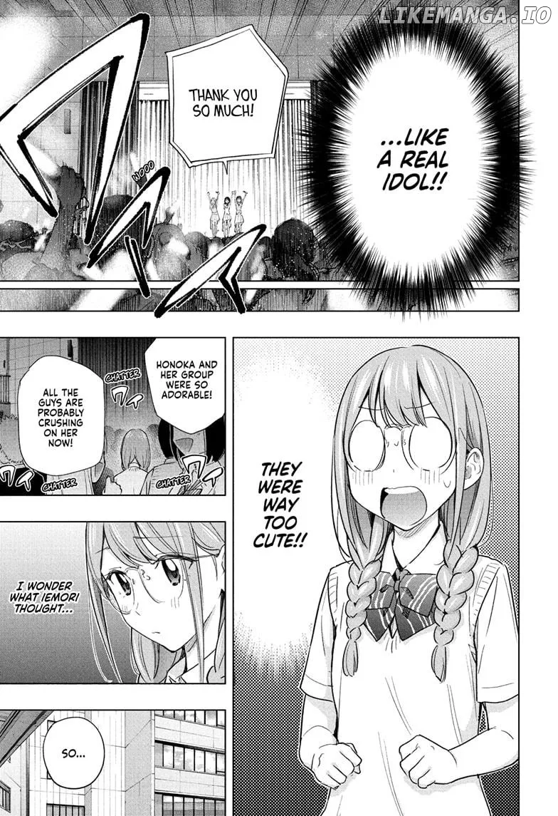 Hima-Ten!  Manga Chapter 47 page 13 - 