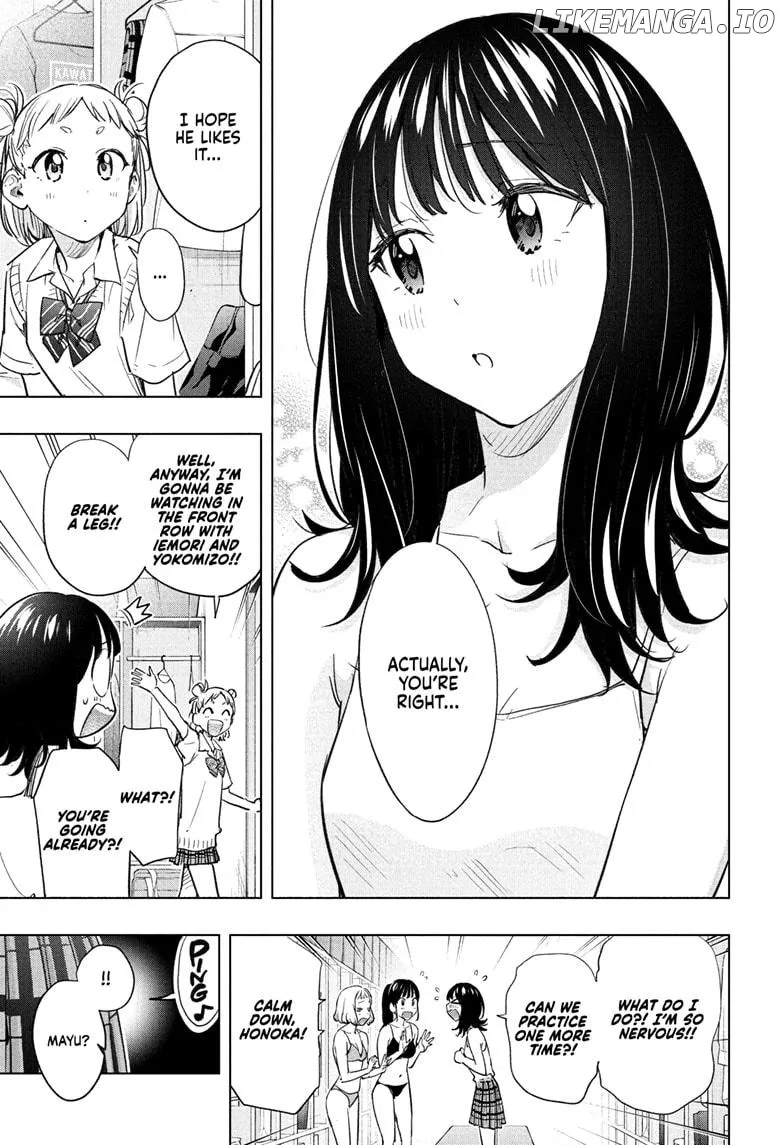 Hima-Ten!  Manga Chapter 47 page 3 - 