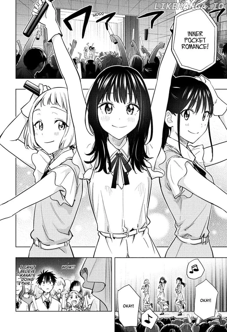 Hima-Ten!  Manga Chapter 47 page 8 - 