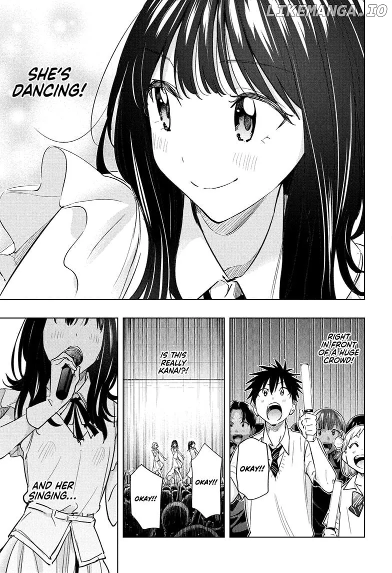 Hima-Ten!  Manga Chapter 47 page 9 - 