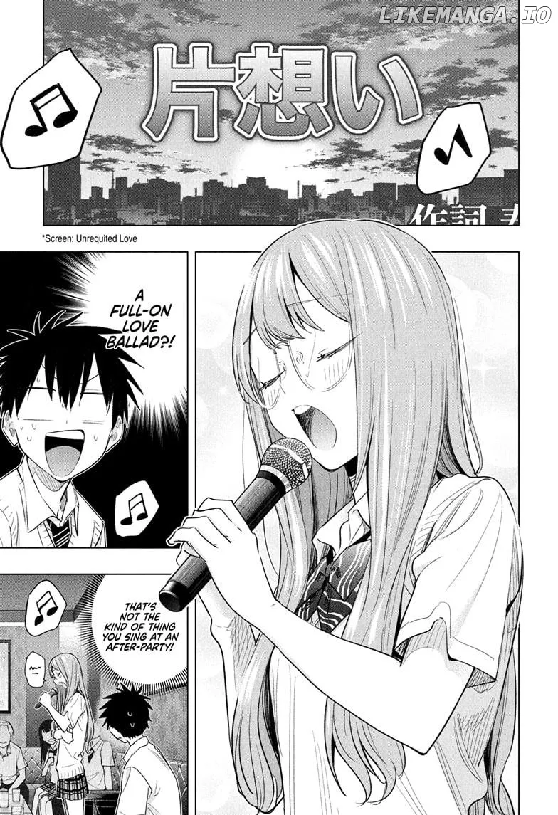 Hima-Ten!  Manga Chapter 48 page 11 - 