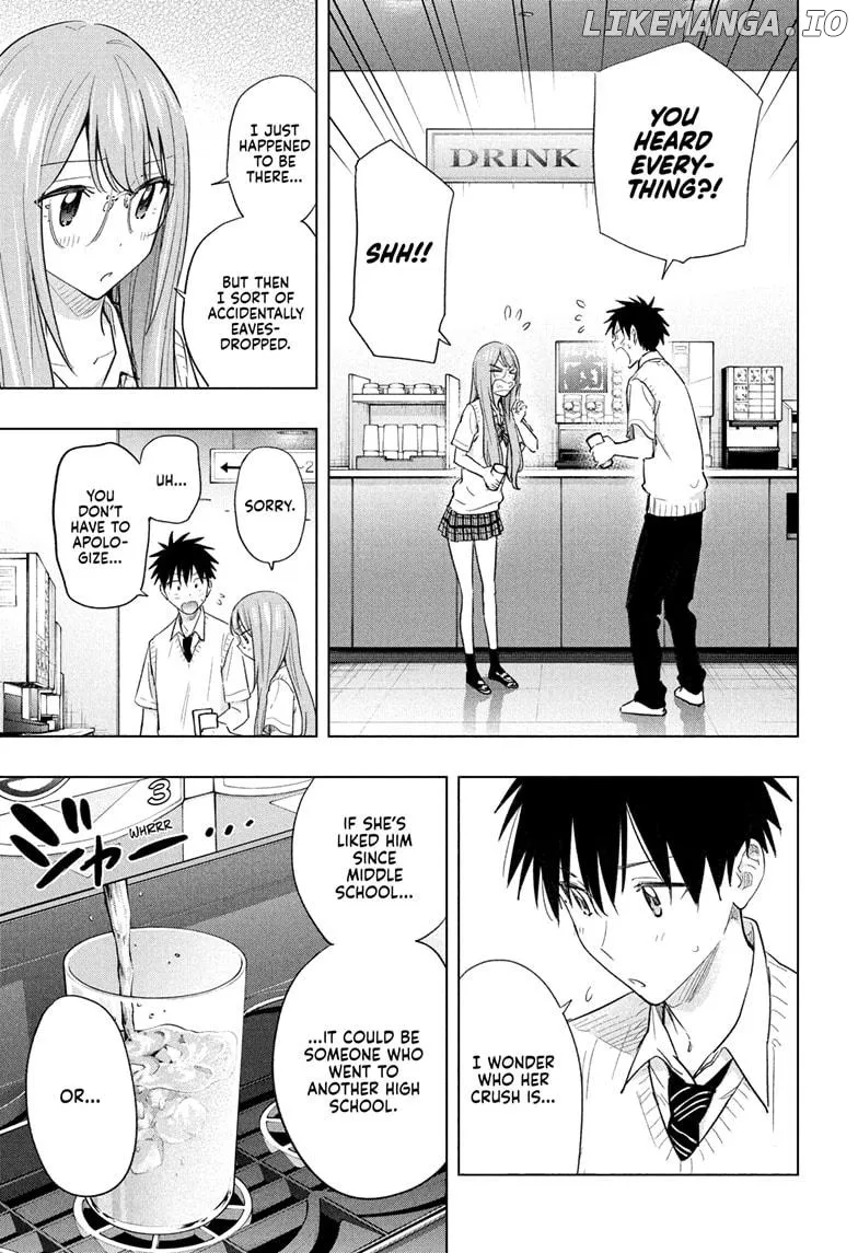 Hima-Ten!  Manga Chapter 48 page 13 - 
