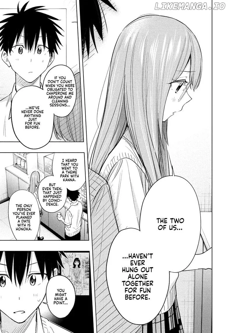 Hima-Ten!  Manga Chapter 48 page 15 - 