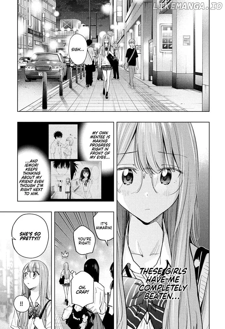 Hima-Ten!  Manga Chapter 48 page 17 - 
