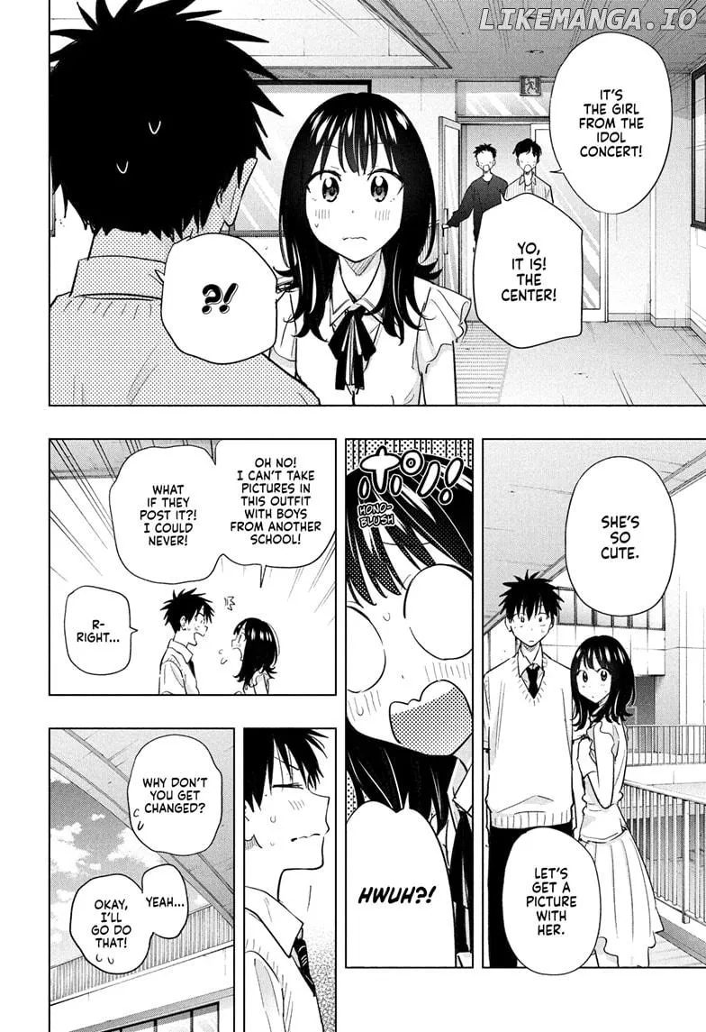 Hima-Ten!  Manga Chapter 48 page 6 - 
