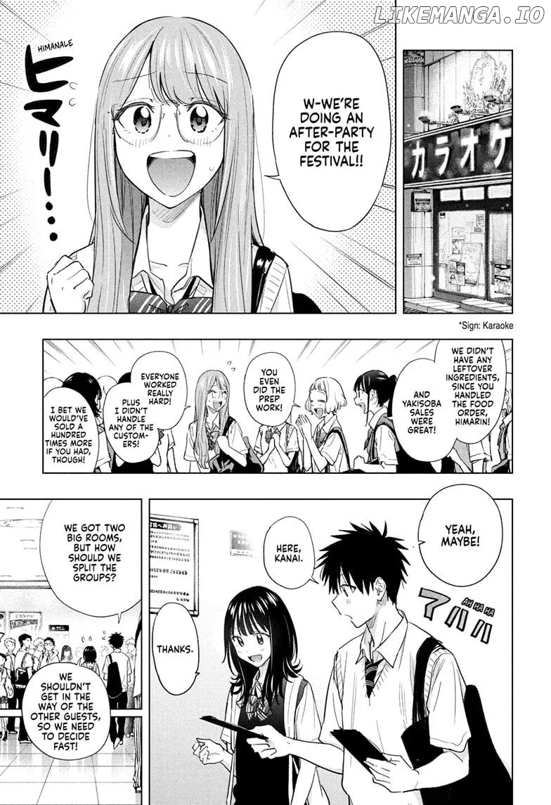 Hima-Ten!  Manga Chapter 48 page 9 - 