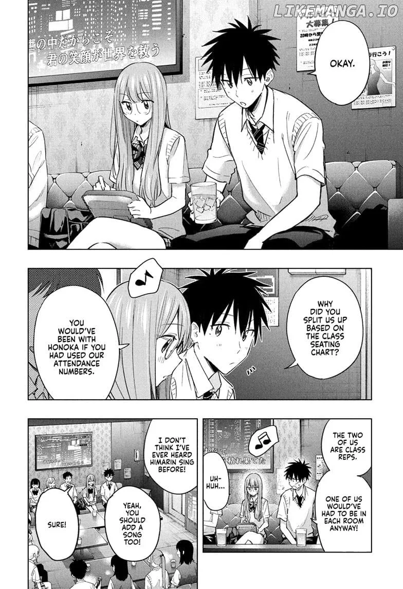Hima-Ten!  Manga Chapter 48 page 10 - 
