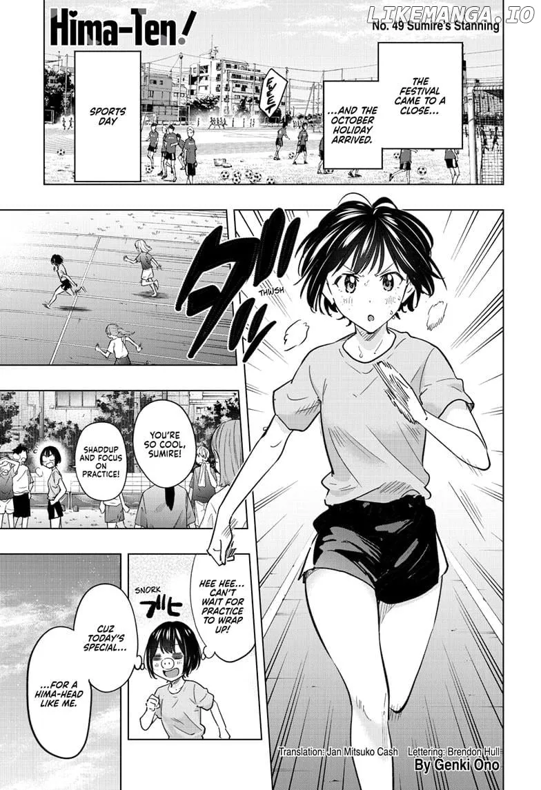 Hima-Ten!  Manga Chapter 49 page 1 - 