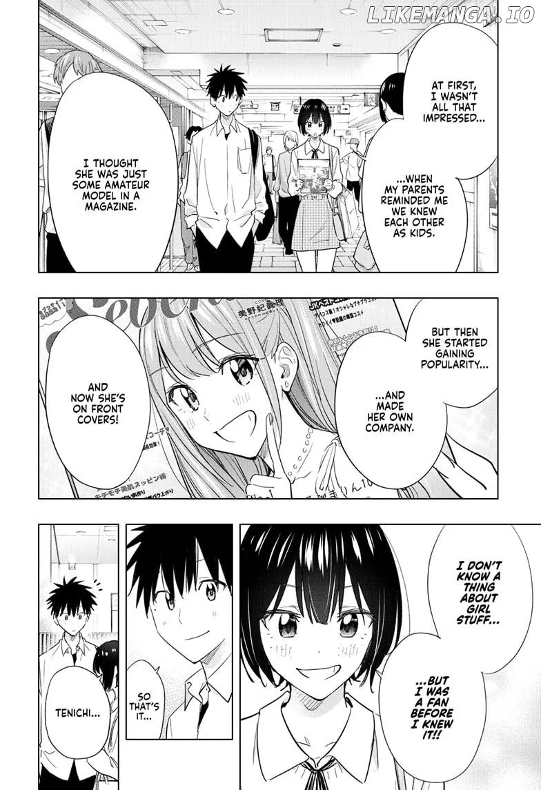 Hima-Ten!  Manga Chapter 49 page 12 - 