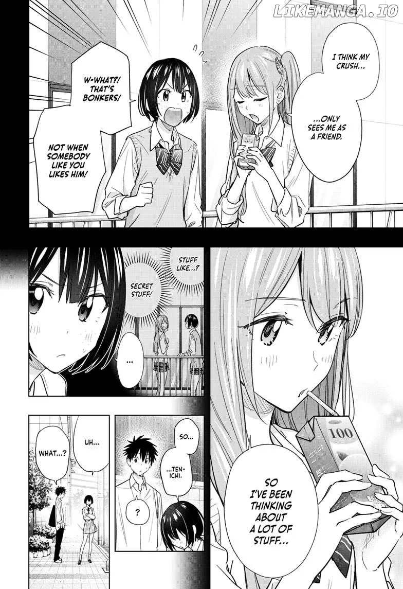 Hima-Ten!  Manga Chapter 49 page 4 - 