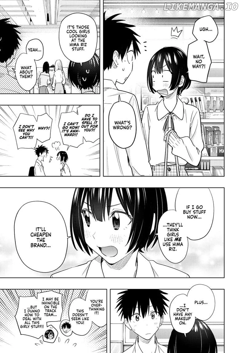 Hima-Ten!  Manga Chapter 49 page 7 - 