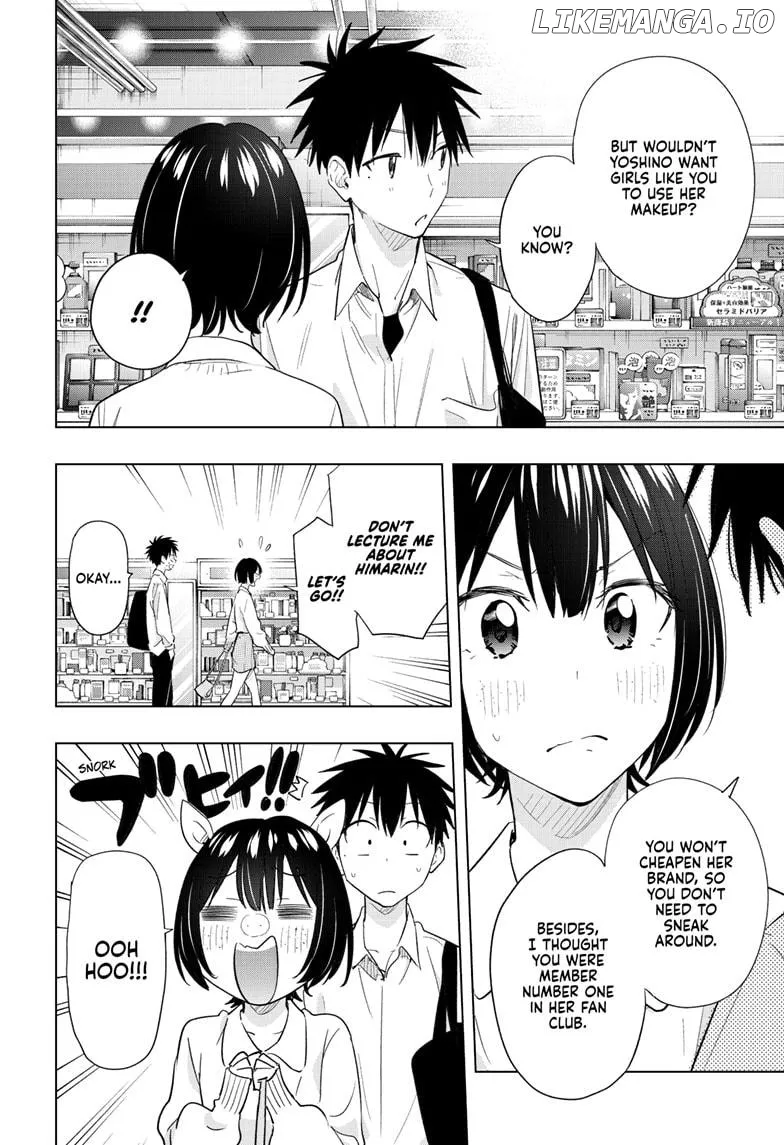 Hima-Ten!  Manga Chapter 49 page 8 - 