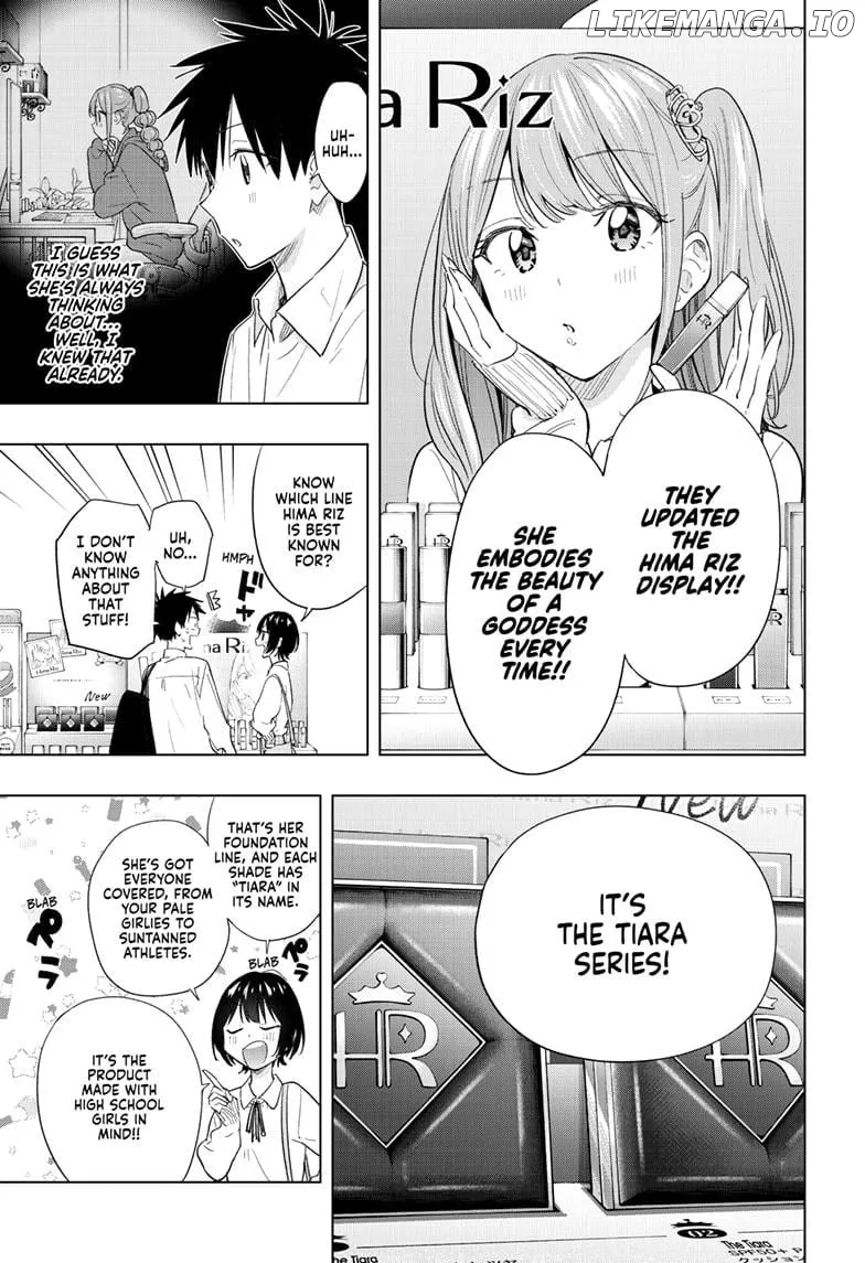 Hima-Ten!  Manga Chapter 49 page 9 - 