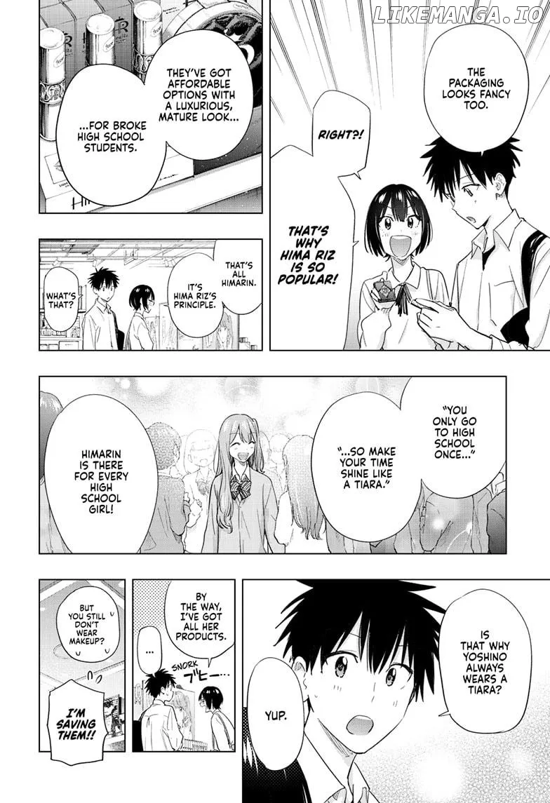 Hima-Ten!  Manga Chapter 49 page 10 - 
