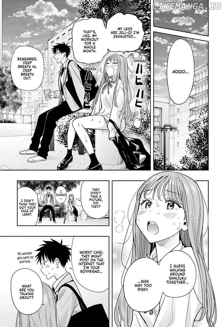 Hima-Ten!  Manga Chapter 5 page 13 - 