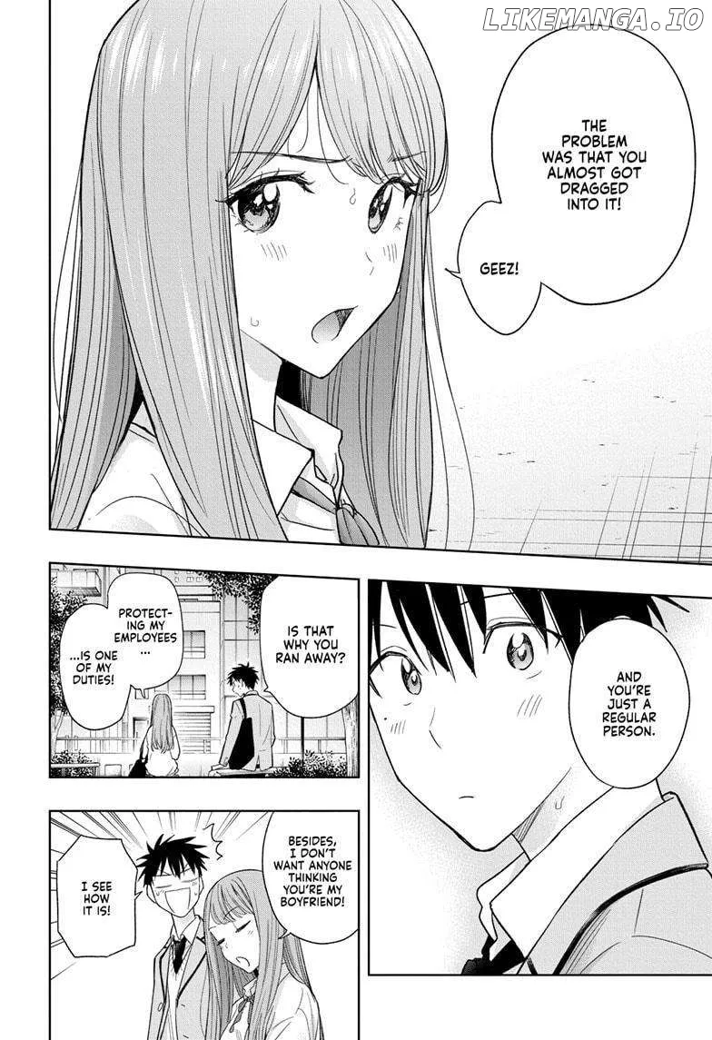 Hima-Ten!  Manga Chapter 5 page 14 - 