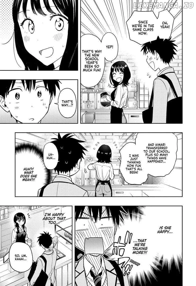 Hima-Ten!  Manga Chapter 5 page 3 - 