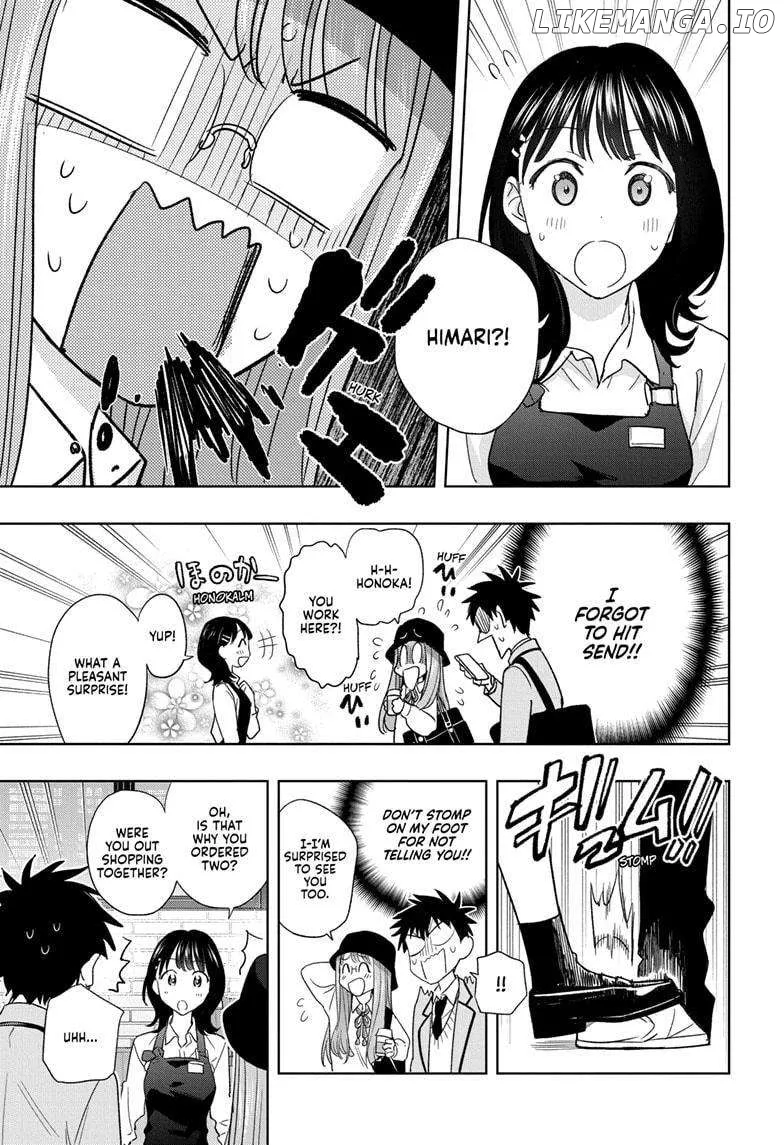 Hima-Ten!  Manga Chapter 5 page 5 - 