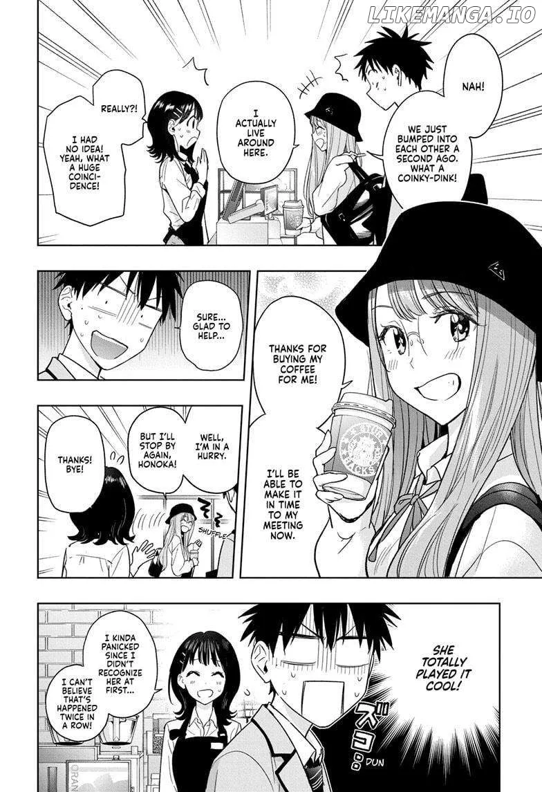 Hima-Ten!  Manga Chapter 5 page 6 - 