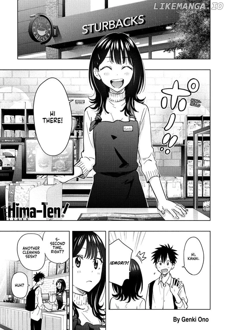 Hima-Ten!  Manga Chapter 50 page 1 - 