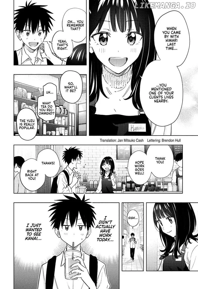 Hima-Ten!  Manga Chapter 50 page 2 - 