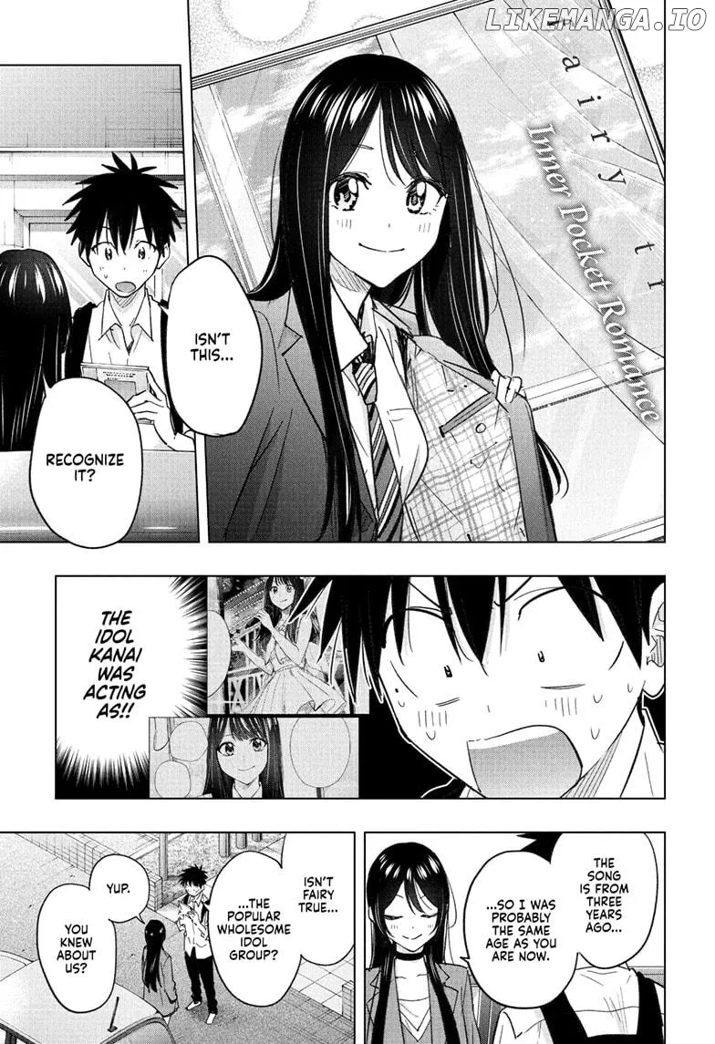 Hima-Ten!  Manga Chapter 50 page 15 - 