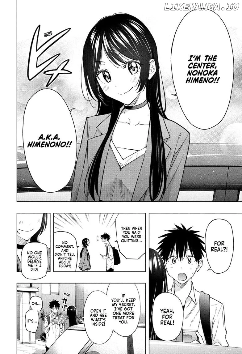 Hima-Ten!  Manga Chapter 50 page 16 - 