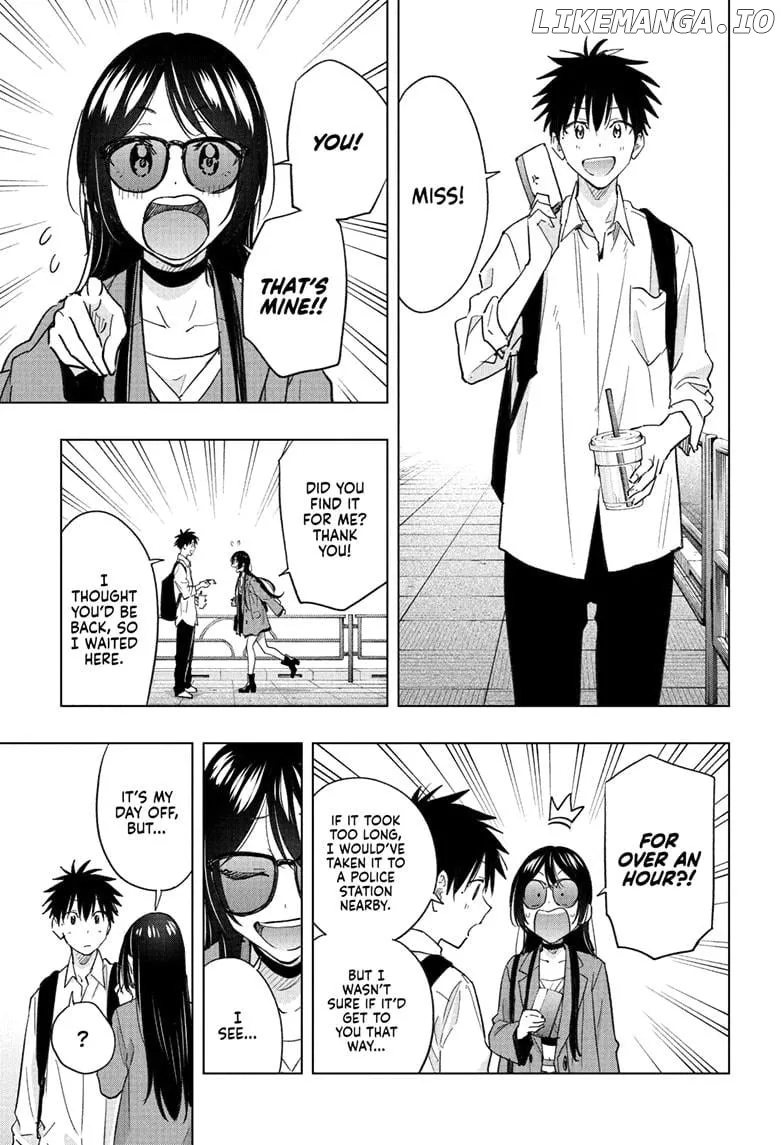 Hima-Ten!  Manga Chapter 50 page 9 - 