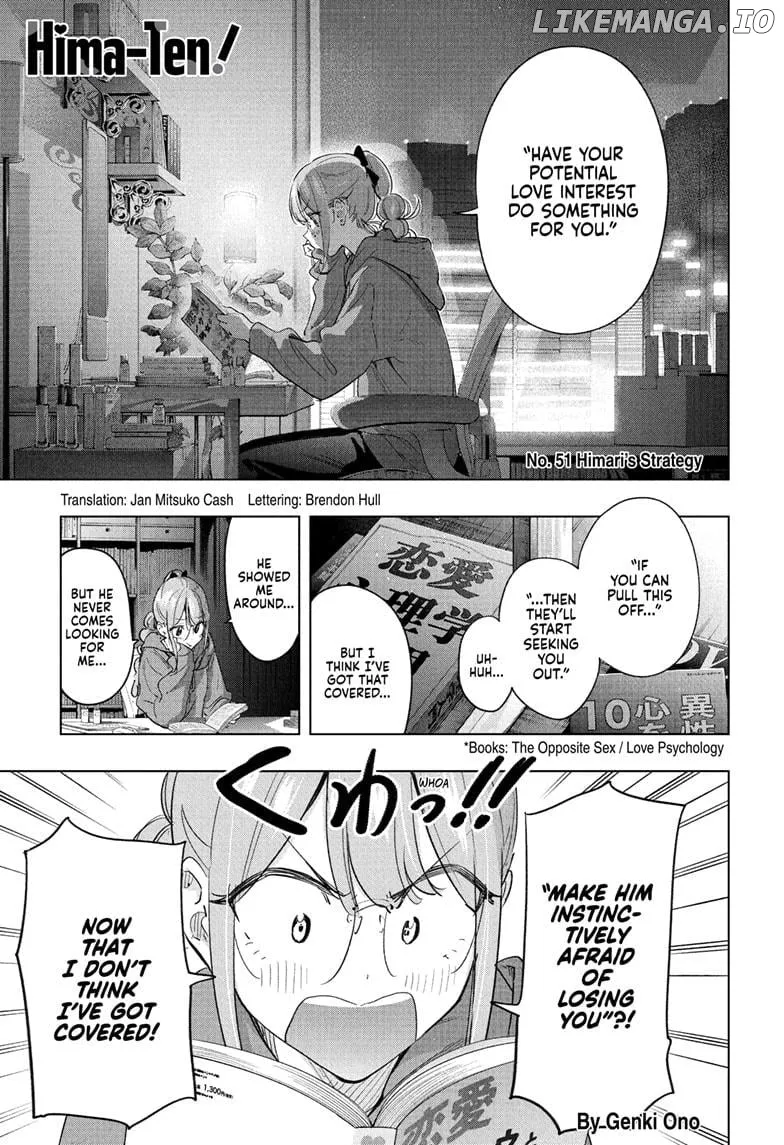 Hima-Ten!  Manga Chapter 51 page 1 - 