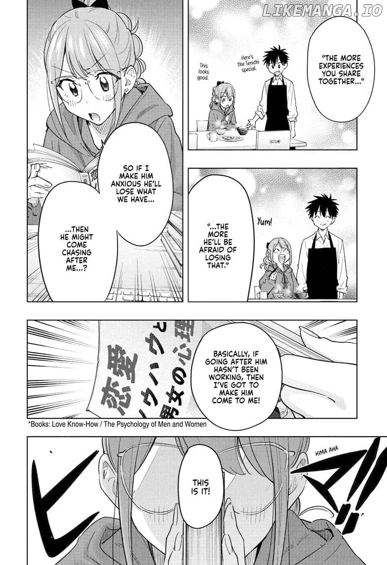 Hima-Ten!  Manga Chapter 51 page 2 - 