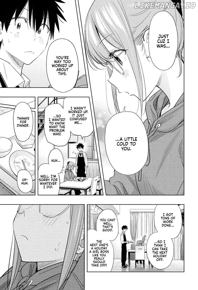 Hima-Ten!  Manga Chapter 51 page 15 - 
