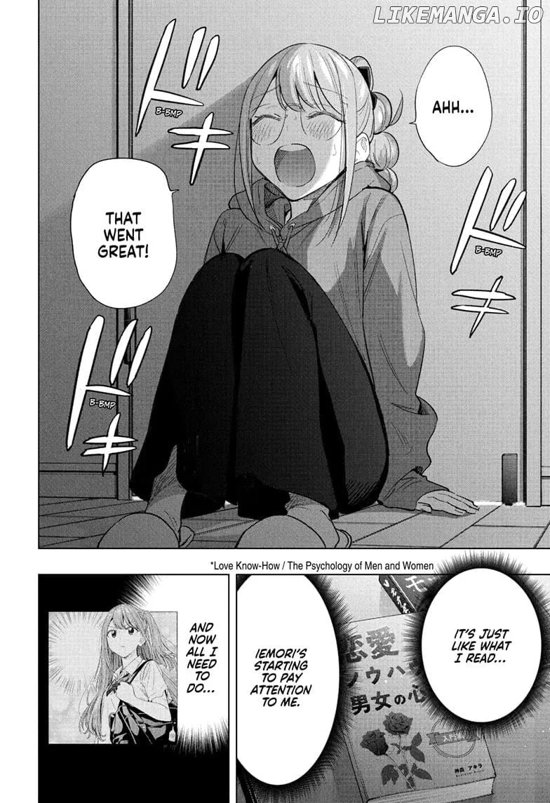 Hima-Ten!  Manga Chapter 51 page 18 - 