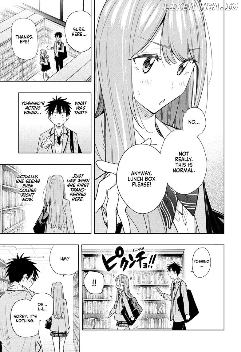 Hima-Ten!  Manga Chapter 51 page 5 - 