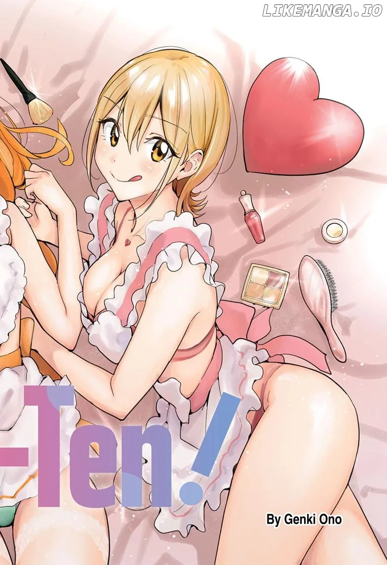 Hima-Ten!  Manga Chapter 52 page 1 - 