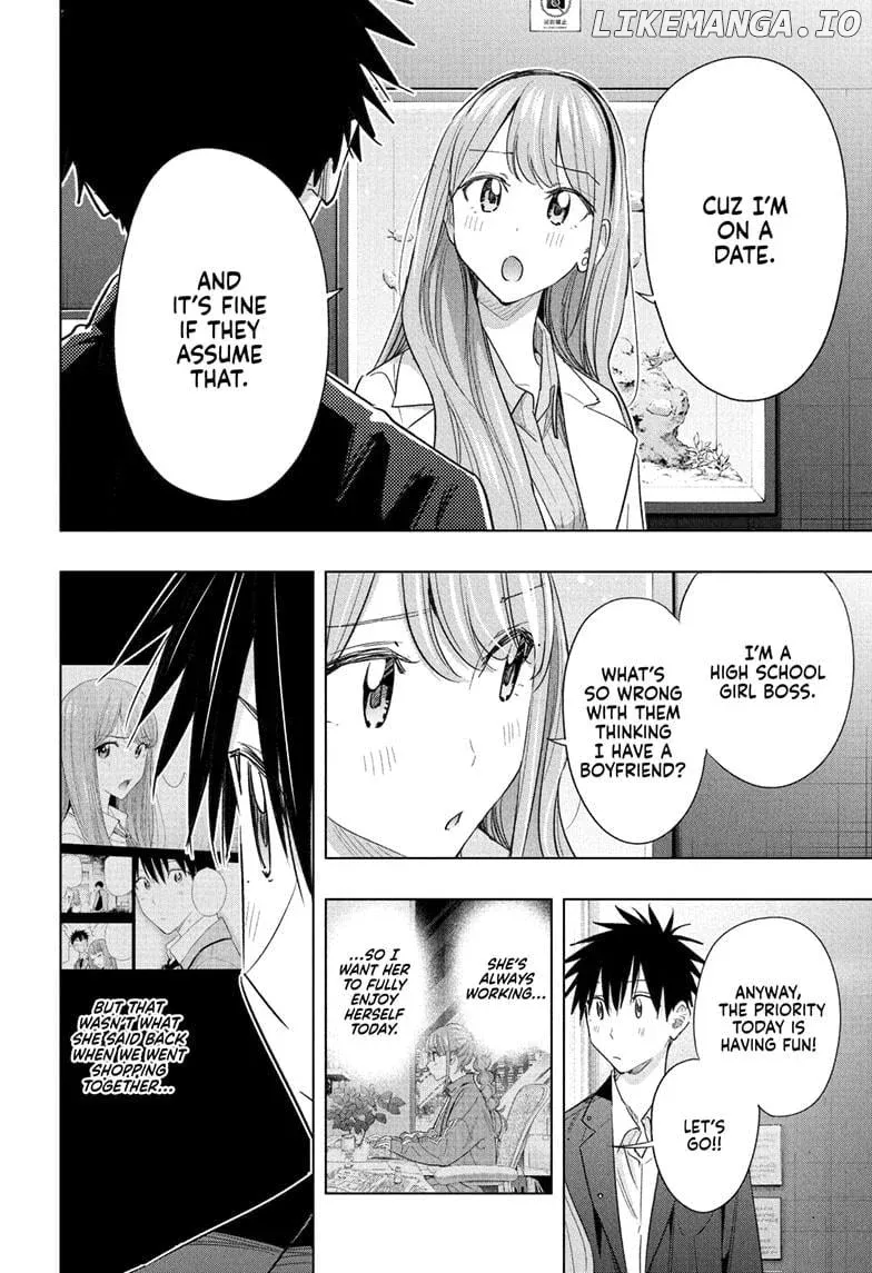 Hima-Ten!  Manga Chapter 52 page 13 - 