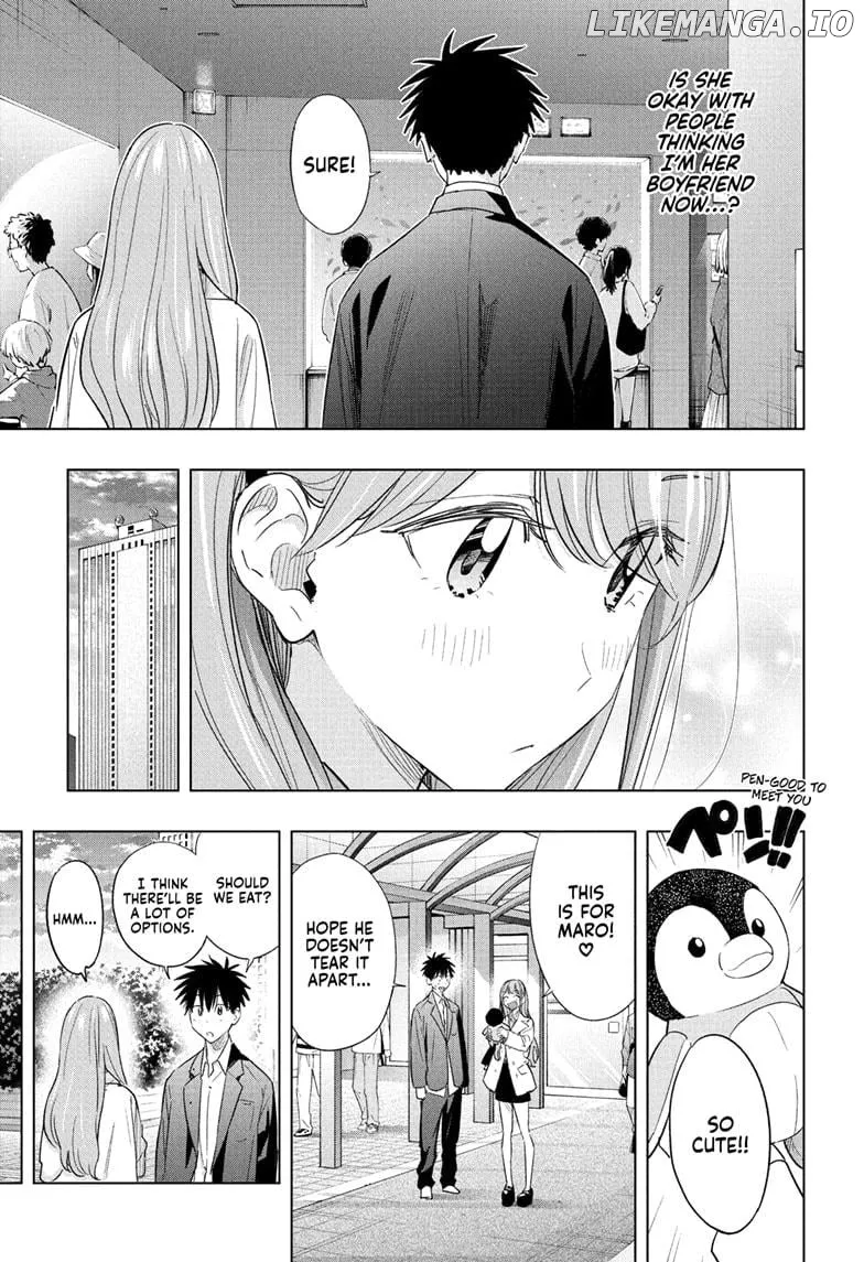 Hima-Ten!  Manga Chapter 52 page 14 - 