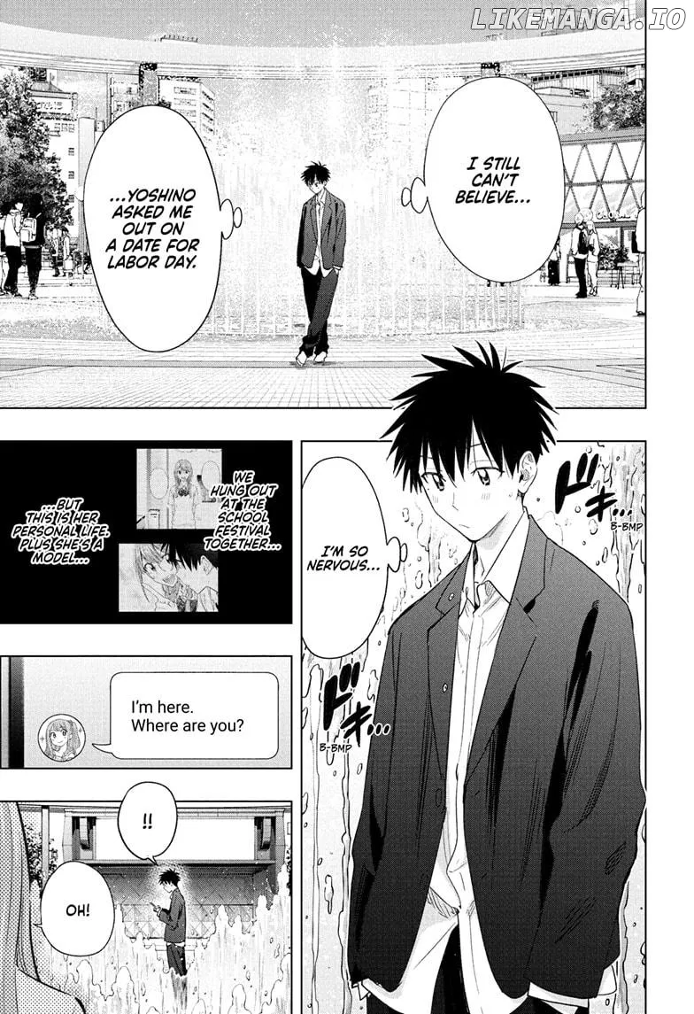Hima-Ten!  Manga Chapter 52 page 4 - 