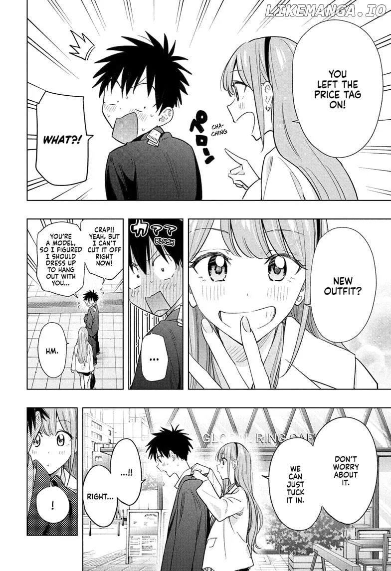 Hima-Ten!  Manga Chapter 52 page 7 - 