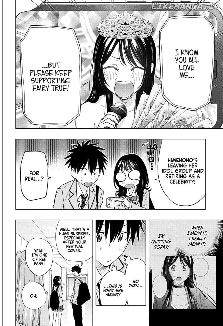 Hima-Ten!  Manga Chapter 53 page 2 - 