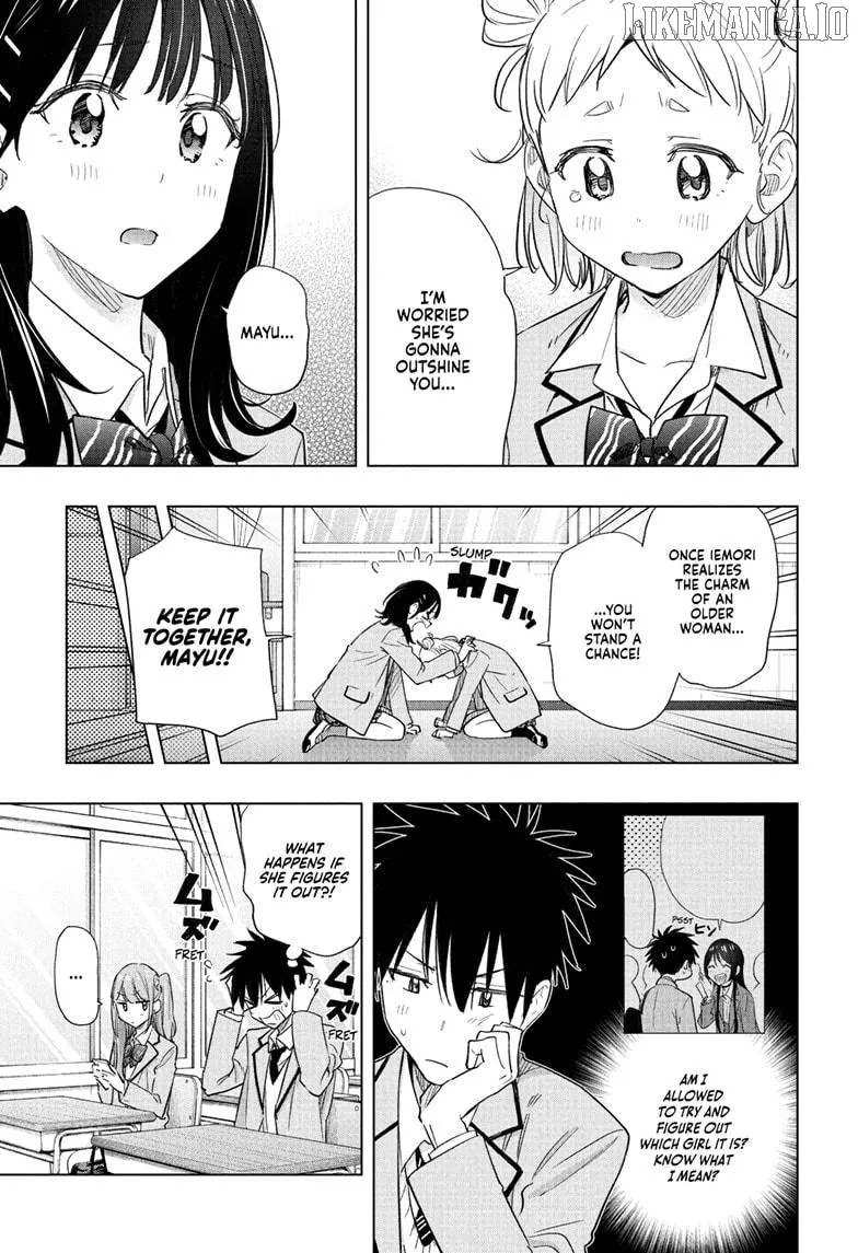 Hima-Ten!  Manga Chapter 54 page 11 - 