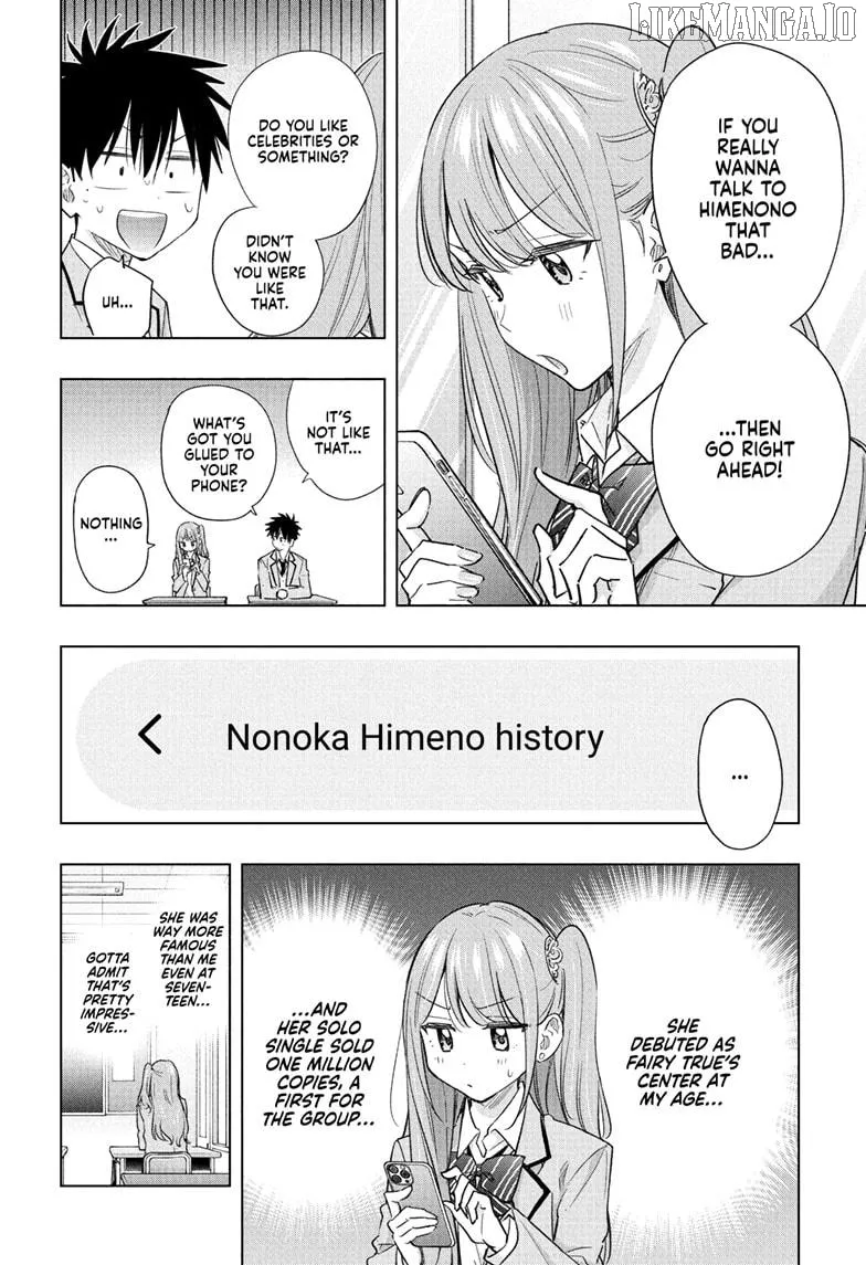 Hima-Ten!  Manga Chapter 54 page 12 - 