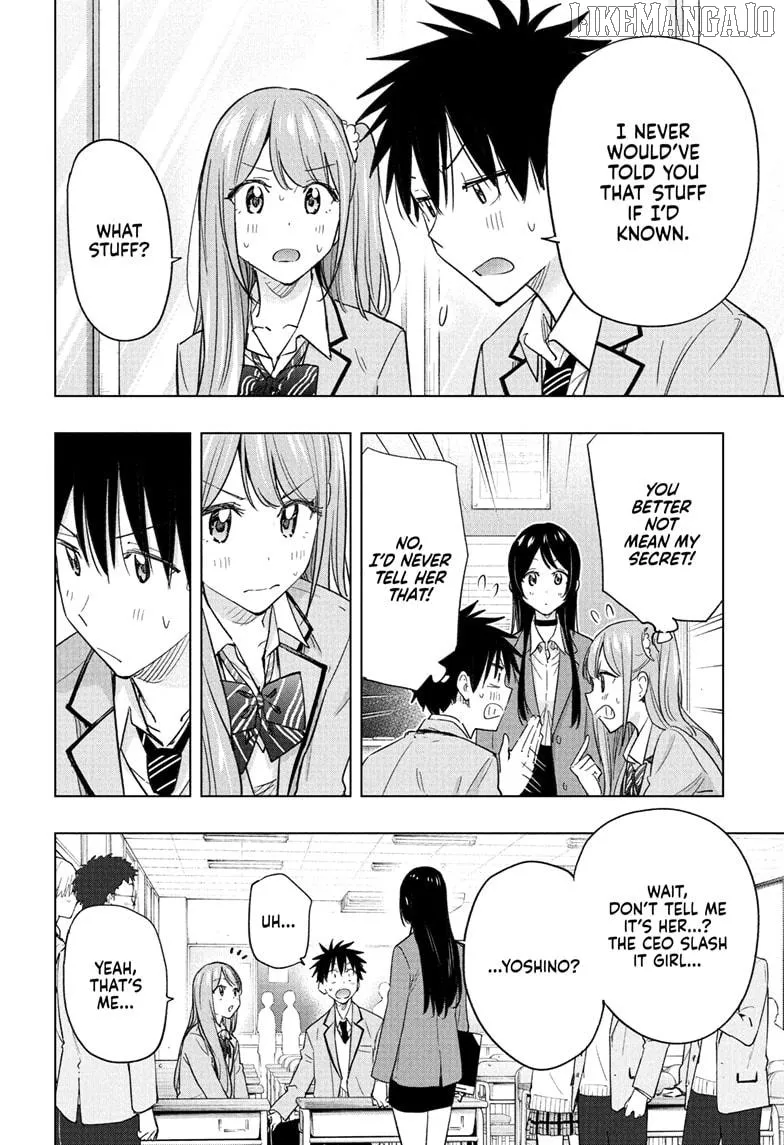 Hima-Ten!  Manga Chapter 54 page 16 - 