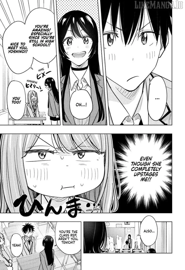 Hima-Ten!  Manga Chapter 54 page 17 - 