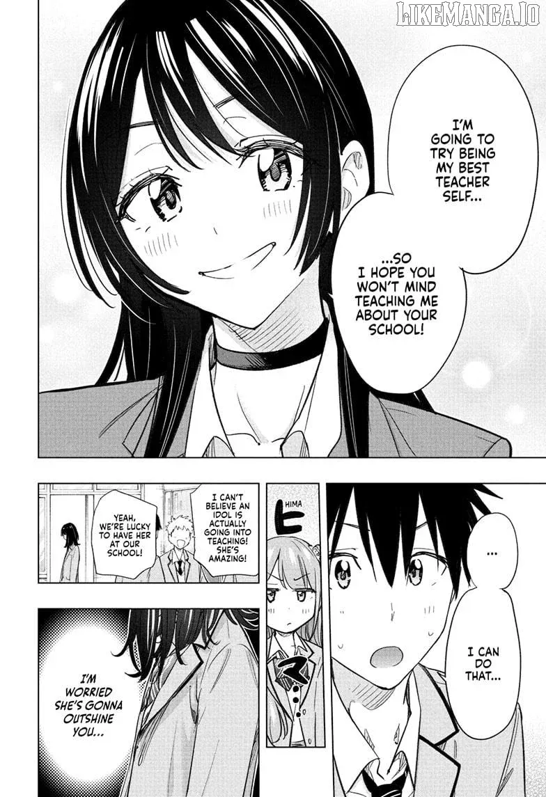 Hima-Ten!  Manga Chapter 54 page 18 - 