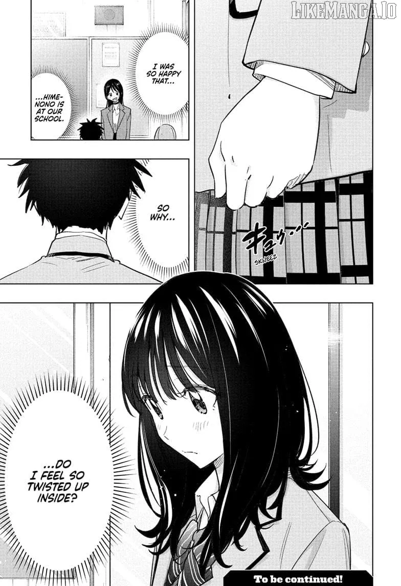 Hima-Ten!  Manga Chapter 54 page 19 - 