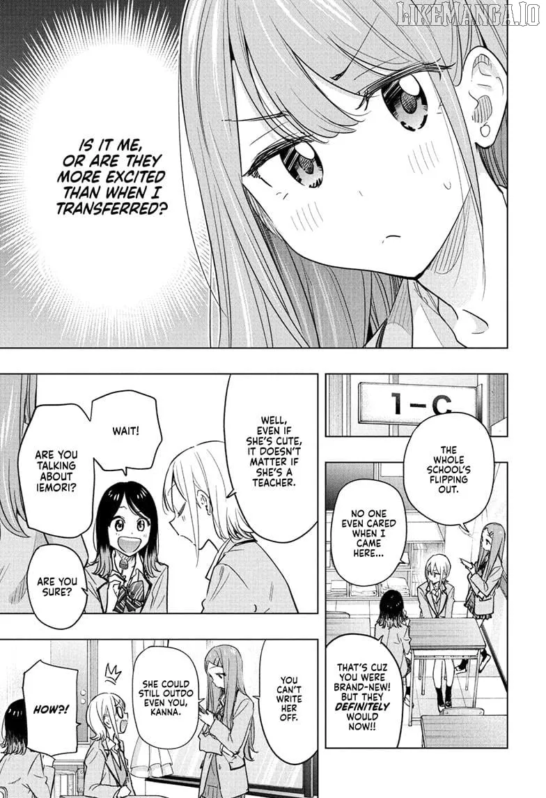 Hima-Ten!  Manga Chapter 54 page 7 - 