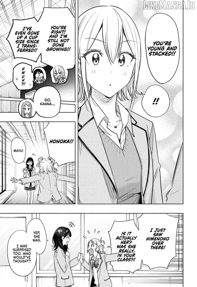 Hima-Ten!  Manga Chapter 54 page 9 - 