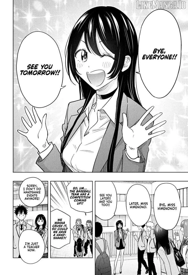 Hima-Ten!  Manga Chapter 55 page 2 - 